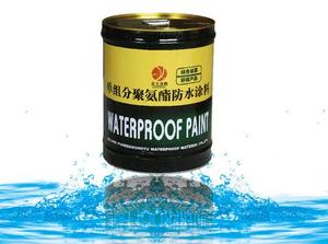 单组份聚氨酯防水涂料